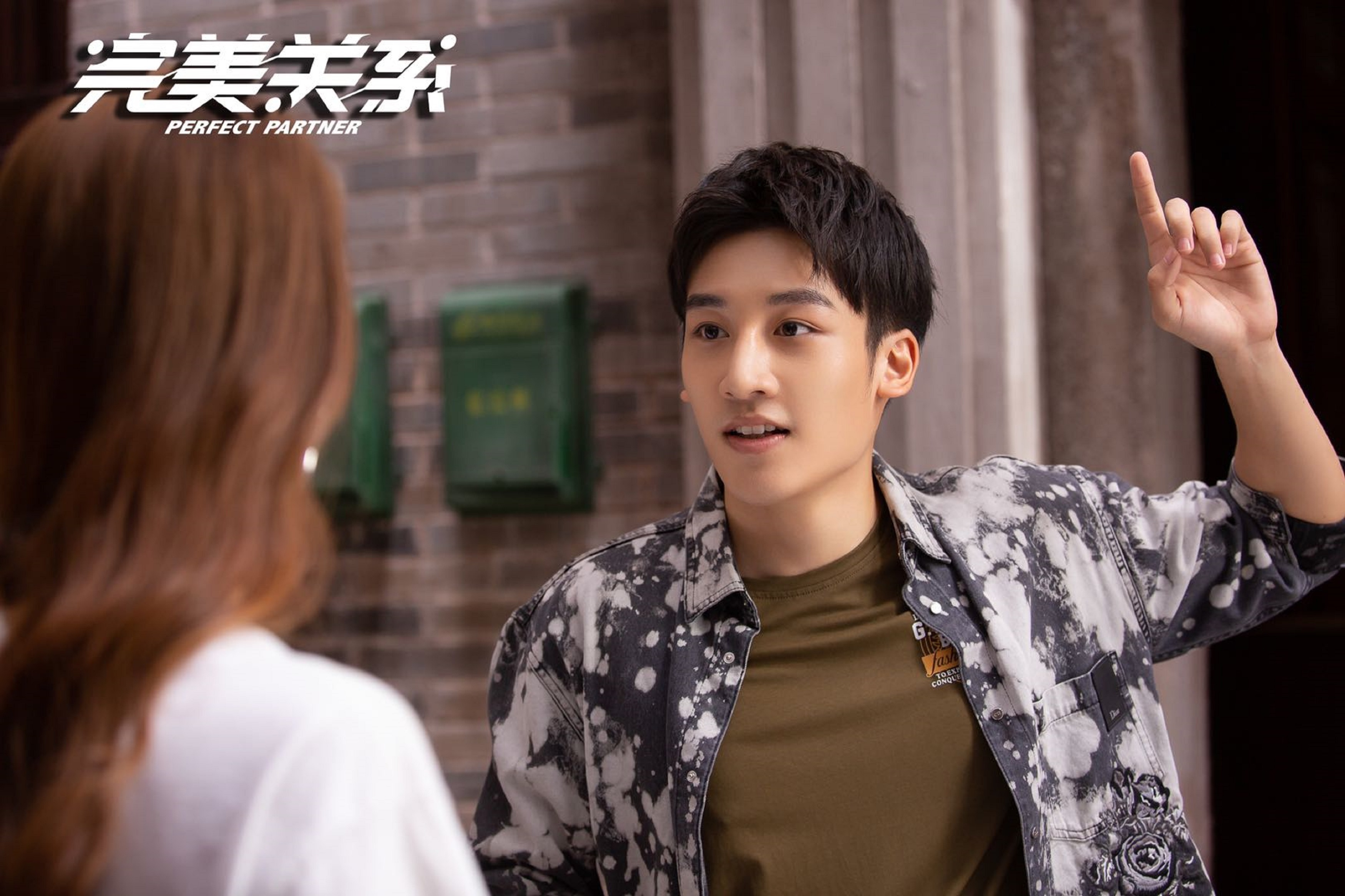 麦亨利完美关系正在热播暖男林肯上演甜宠日常