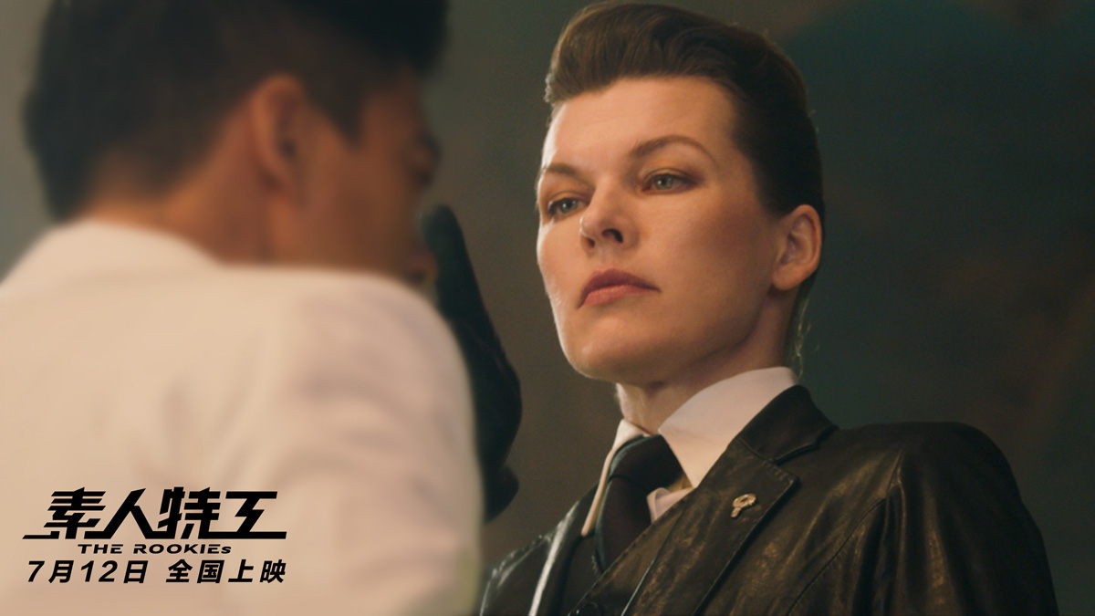 素人特工 曝片尾曲mv超热血王嘉尔全新 巴比龙 Boytoy 混音版 360娱乐