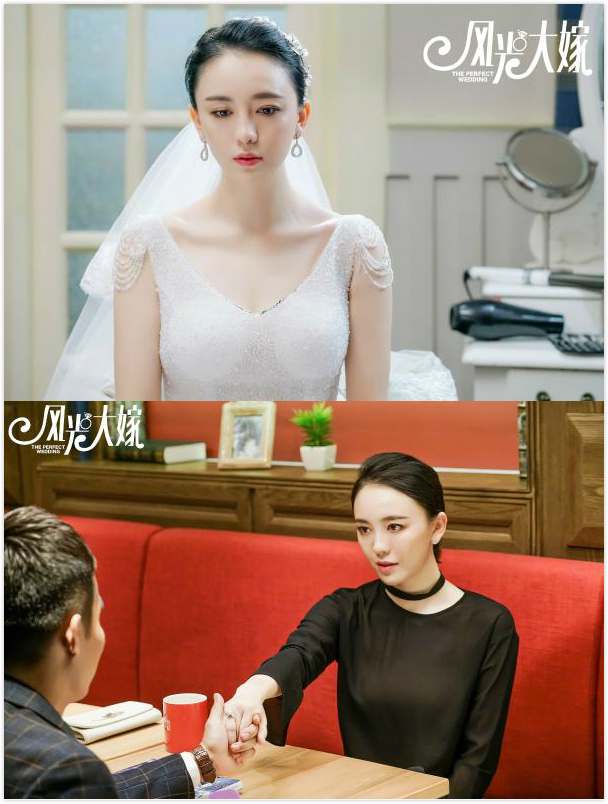 原来这是吕佳容主演的电视剧《风光大嫁》中的情节,饰演新娘的吕佳容