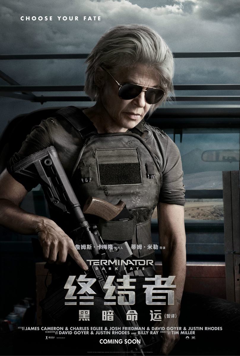 创造力飞起!《终结者:黑暗命运》(暂译)饭制海报大赏反响爆棚