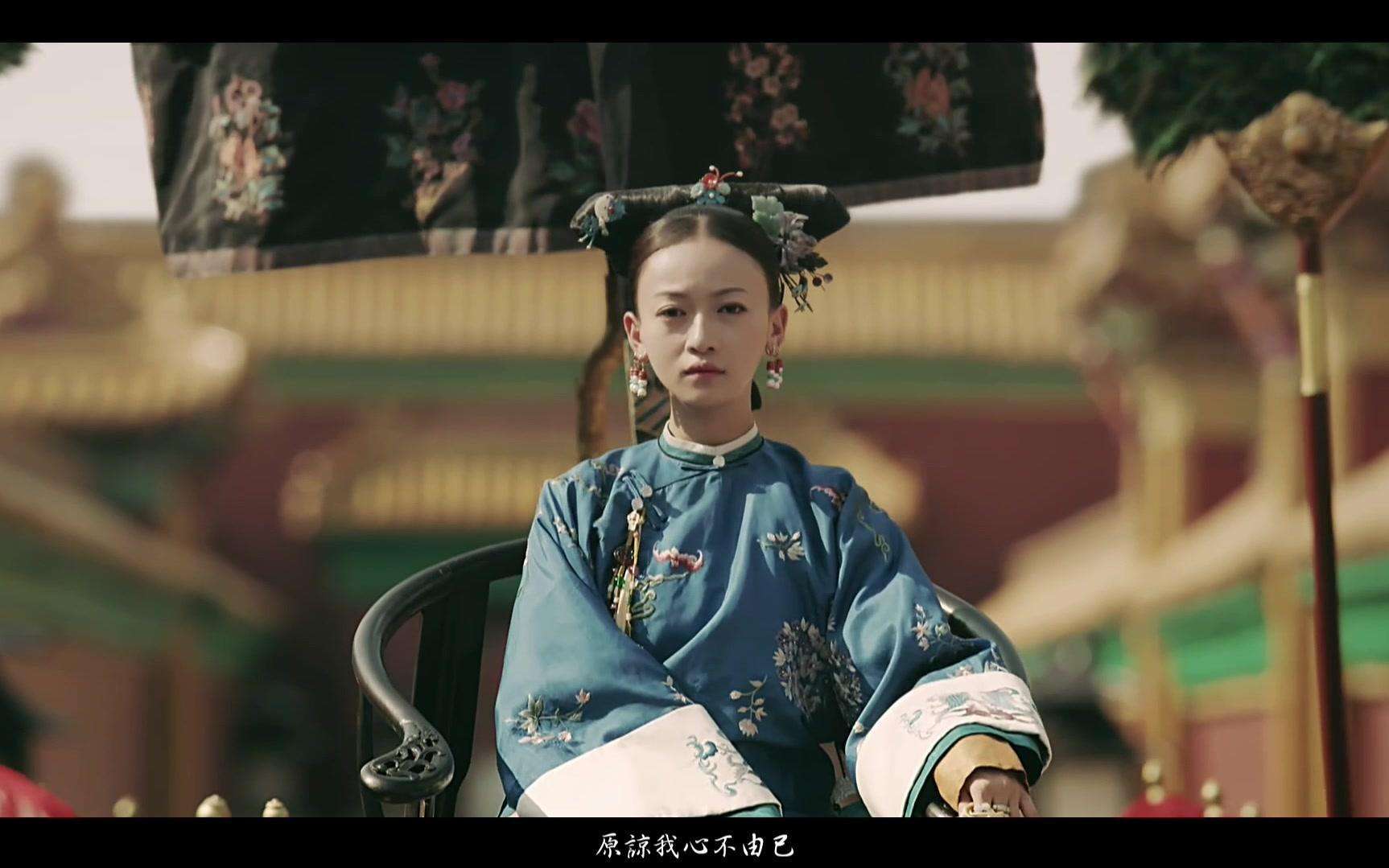 皓镧传吴谨言还是没有脱离魏璎珞聂远才是真正的剧抛脸