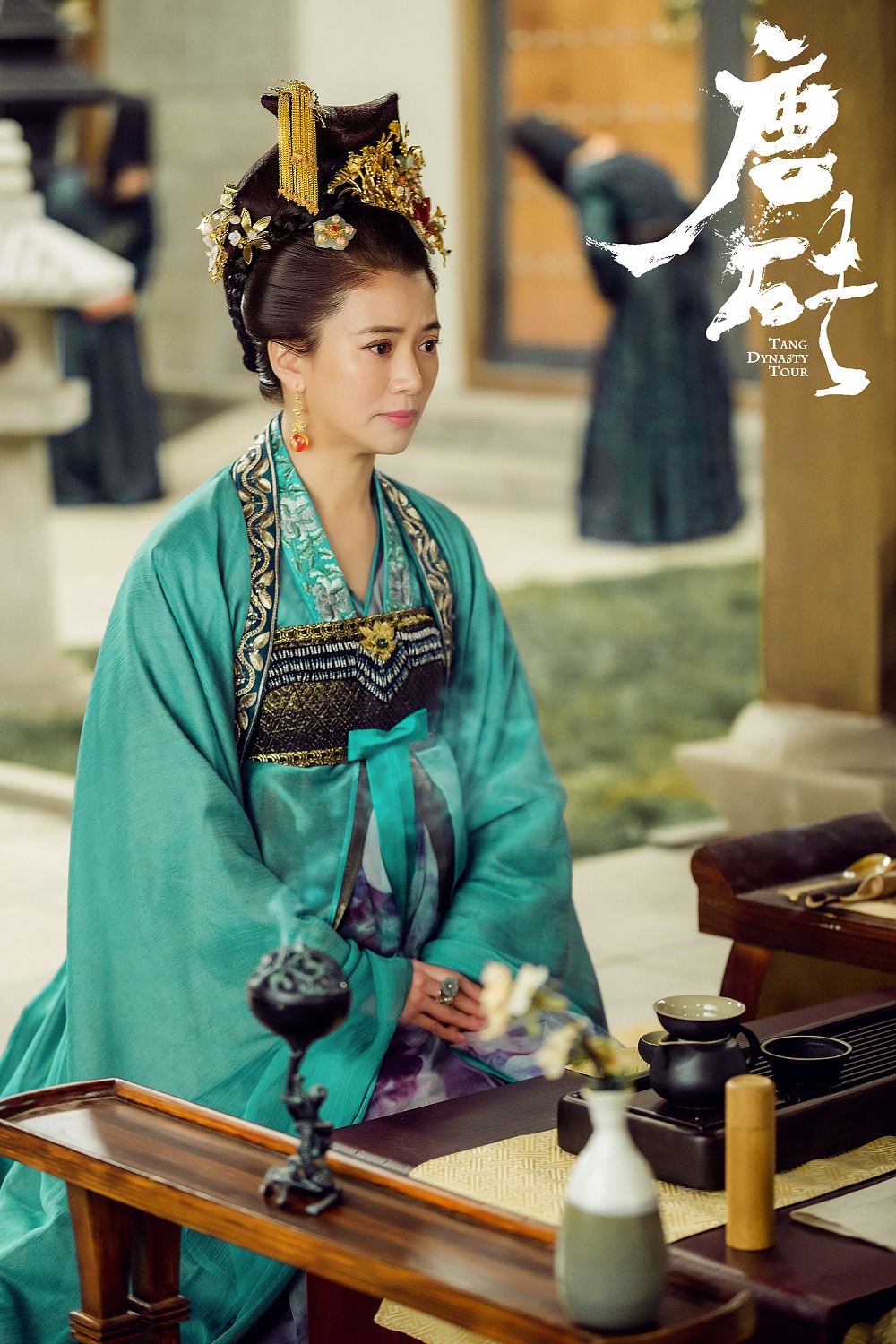 袁咏仪唐砖大唐皇后初登场温婉大气震慑众人