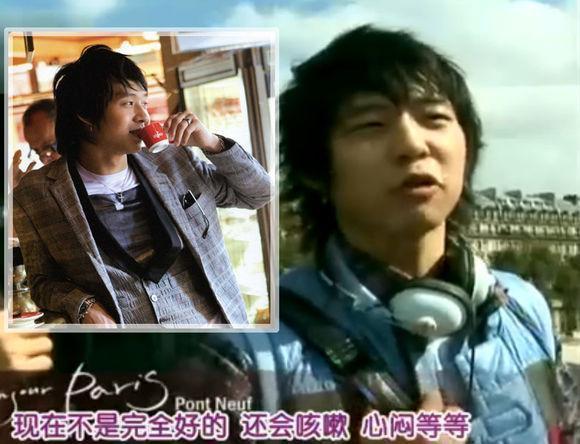 朴有天又惹官司!7年前爱犬咬伤亲友,被告赔偿12亿韩元! - 360娱乐,你开心就好