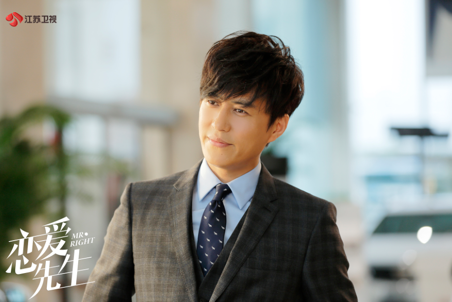江苏卫视《恋爱先生》今晚开播  禁欲系老干部×烈焰红唇女神开启"