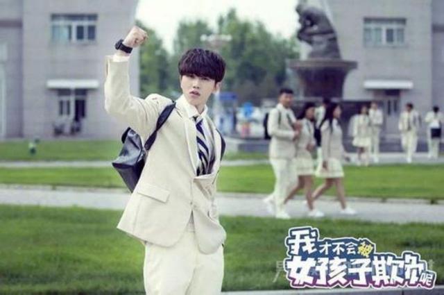 蔡徐坤、TF家族集体押注网剧，只是那些年爆红的胡一天们今何在