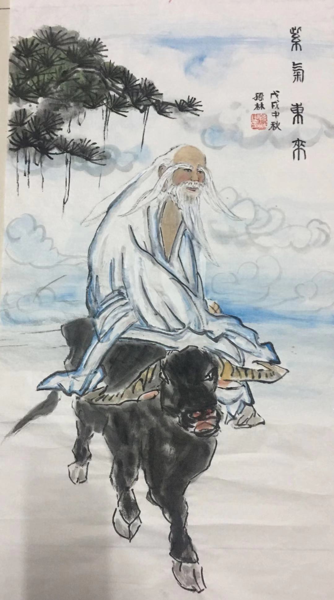 孙林流水下滩非有意白云出岫本无心