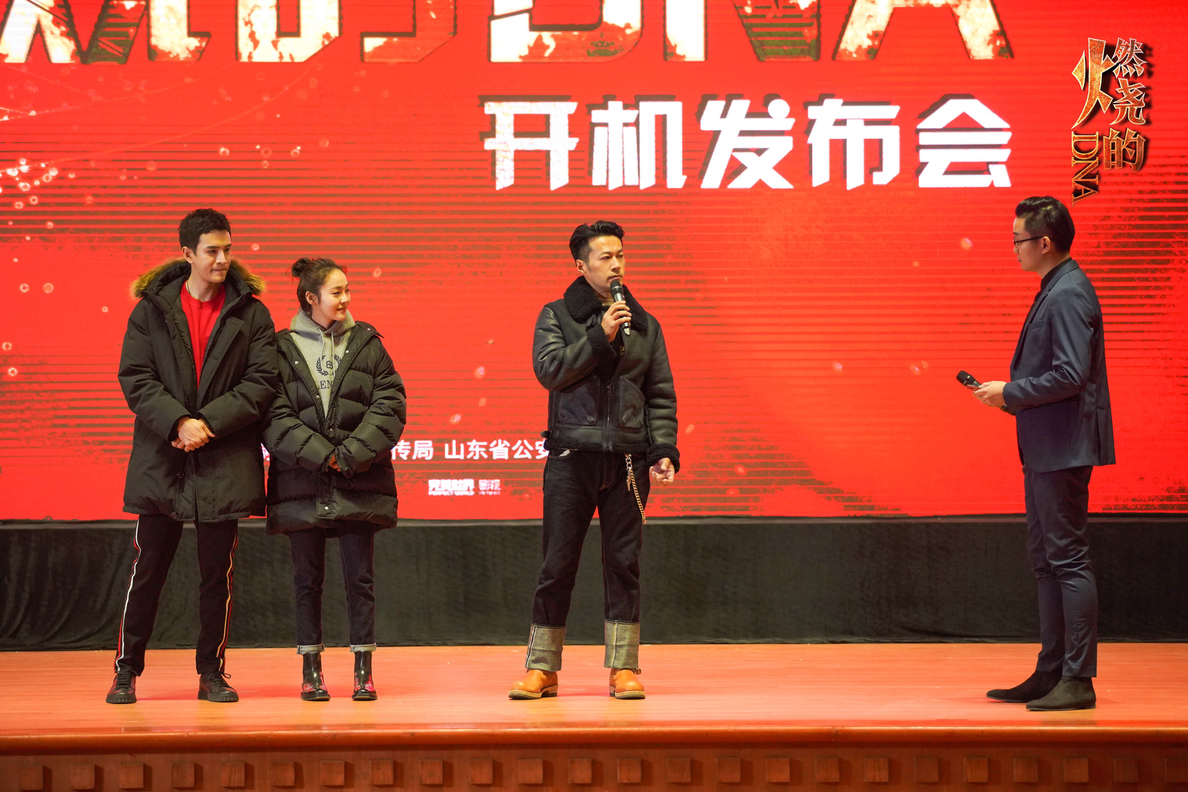 谭凯亮相《燃烧的DNA》开机发布会 用演技传递正能量 - 360娱乐,你开心就好
