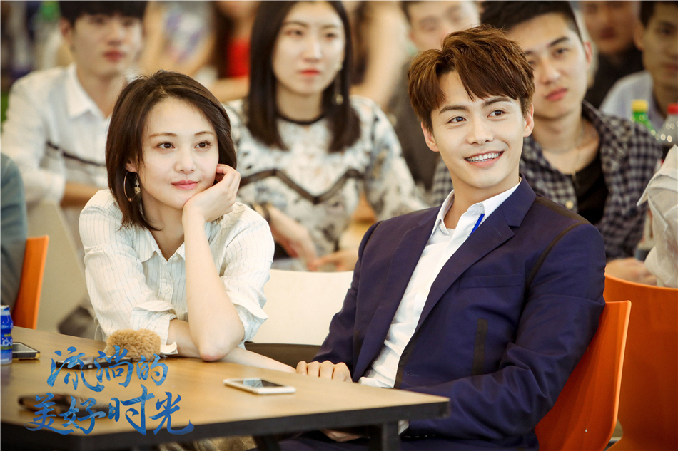 流淌的美好时光今晚感动收官马天宇郑爽跌宕情路去向成谜