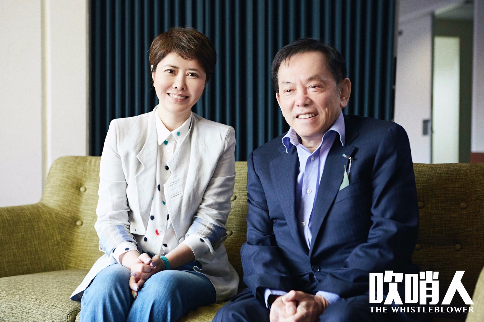 三叙海外传奇,薛晓路导演新作《吹哨人》澳洲开机