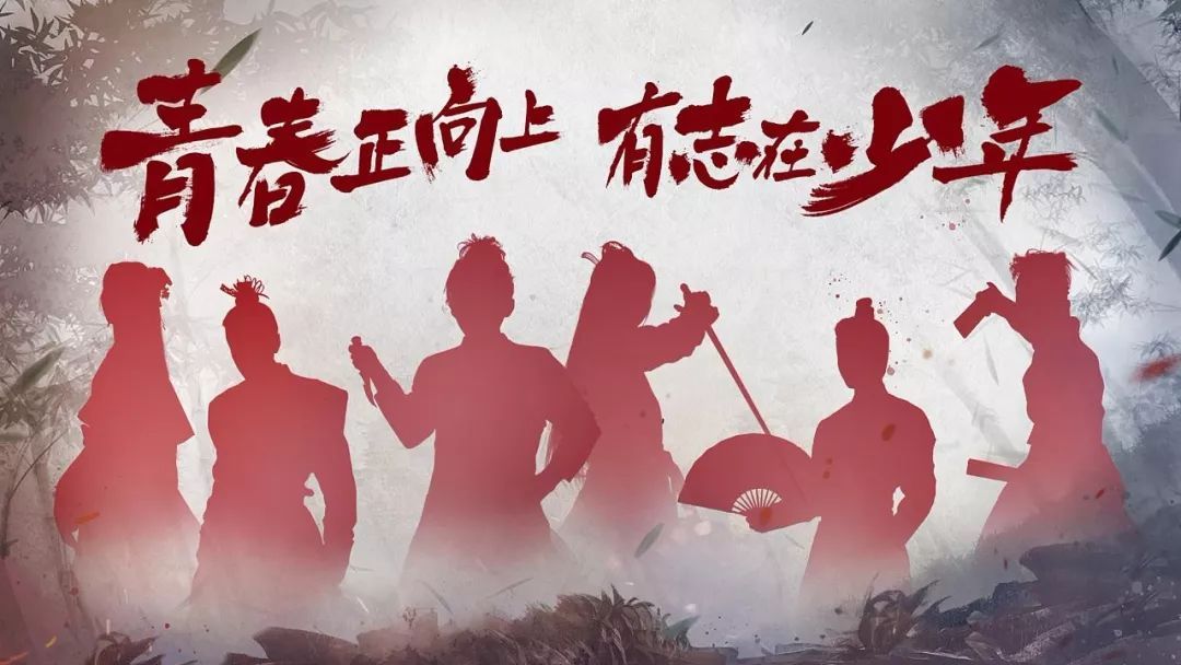 下半年古装剧解放有望到底哪部会成为你的心头爱