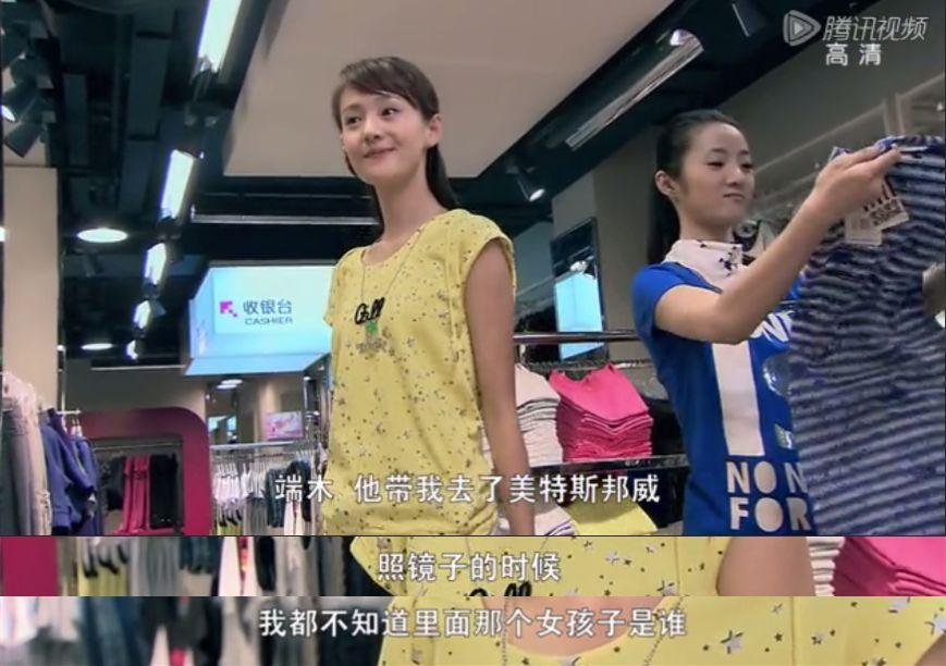 为什么大家都捧流星花园我更喜欢当年穿美特斯邦威的楚雨荨