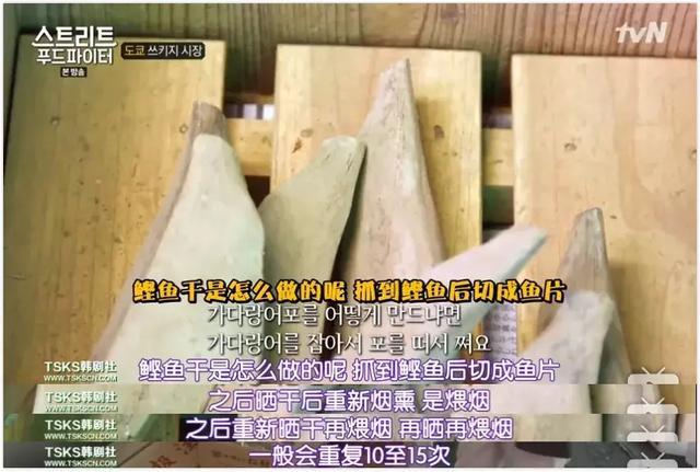 说出来你可能不信……我居然迷上了一位胖大叔？
