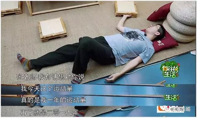 同样懒精上身群众却只喷张杰不喷他，这是双标吗？