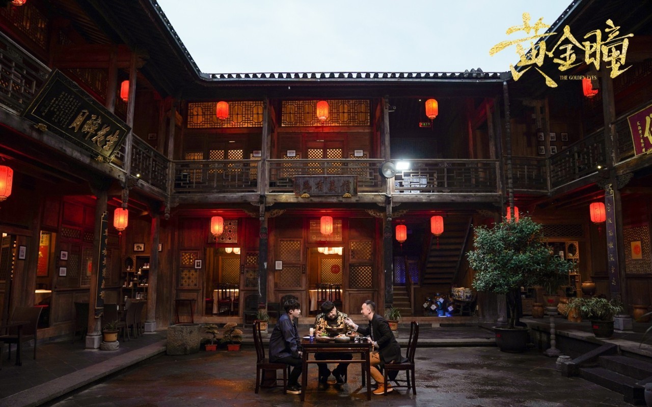 看完《黄金瞳》,强烈要求庄睿和秦萱冰在一起