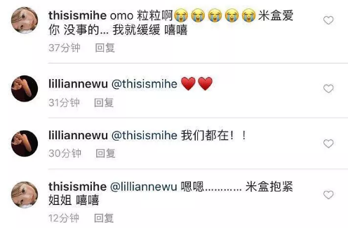 和王一博传绯闻、与华谊千金是闺蜜，追星界白富美家里破产了？