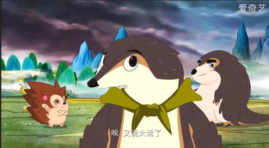 《新葫芦兄弟》刚播一周就被骂到停播?