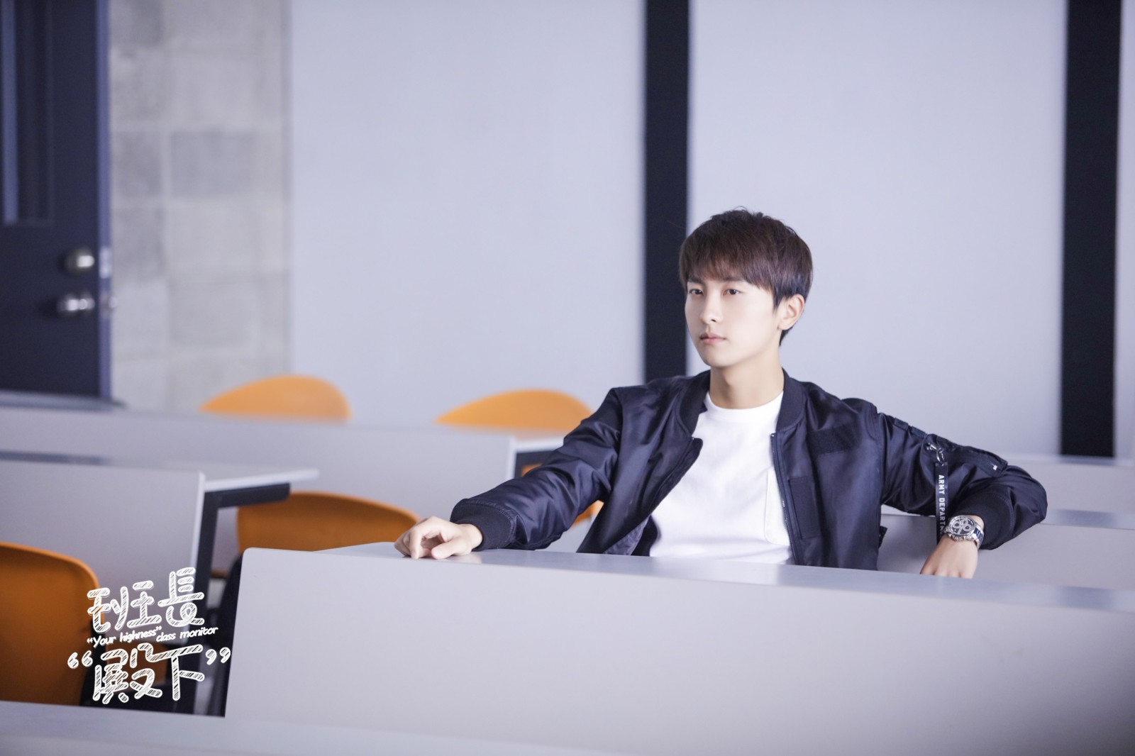 《班长殿下》聚焦大学校园,讲述了傲娇校草男神顾梓晨和倔强好胜的