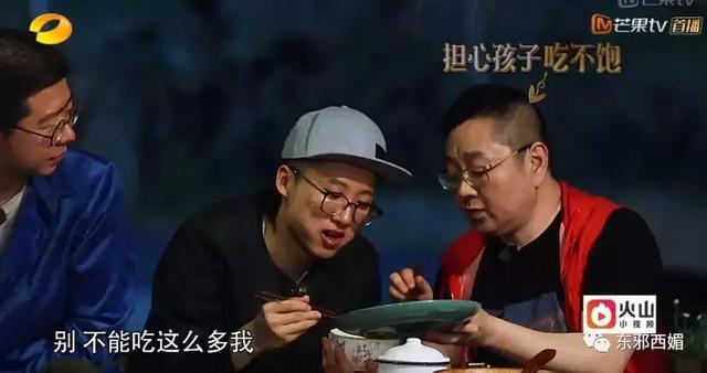 同样懒精上身群众却只喷张杰不喷他，这是双标吗？