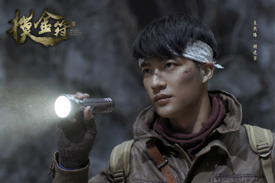 王燕阳侠探简不知会员大结局反差诠释新侠客精神