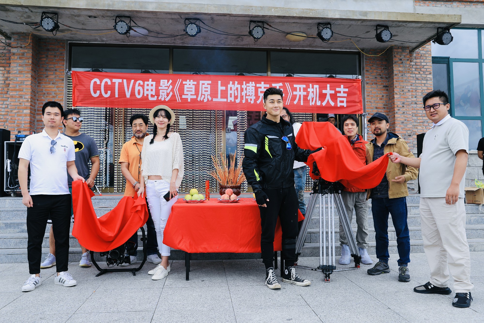 电影草原搏克手热拍搏克精神引网友关注