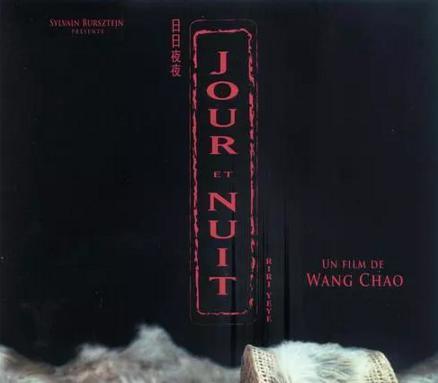 《前任3》爆红，韩庚五年前的这部特别情感电影，终于蹭热度定档