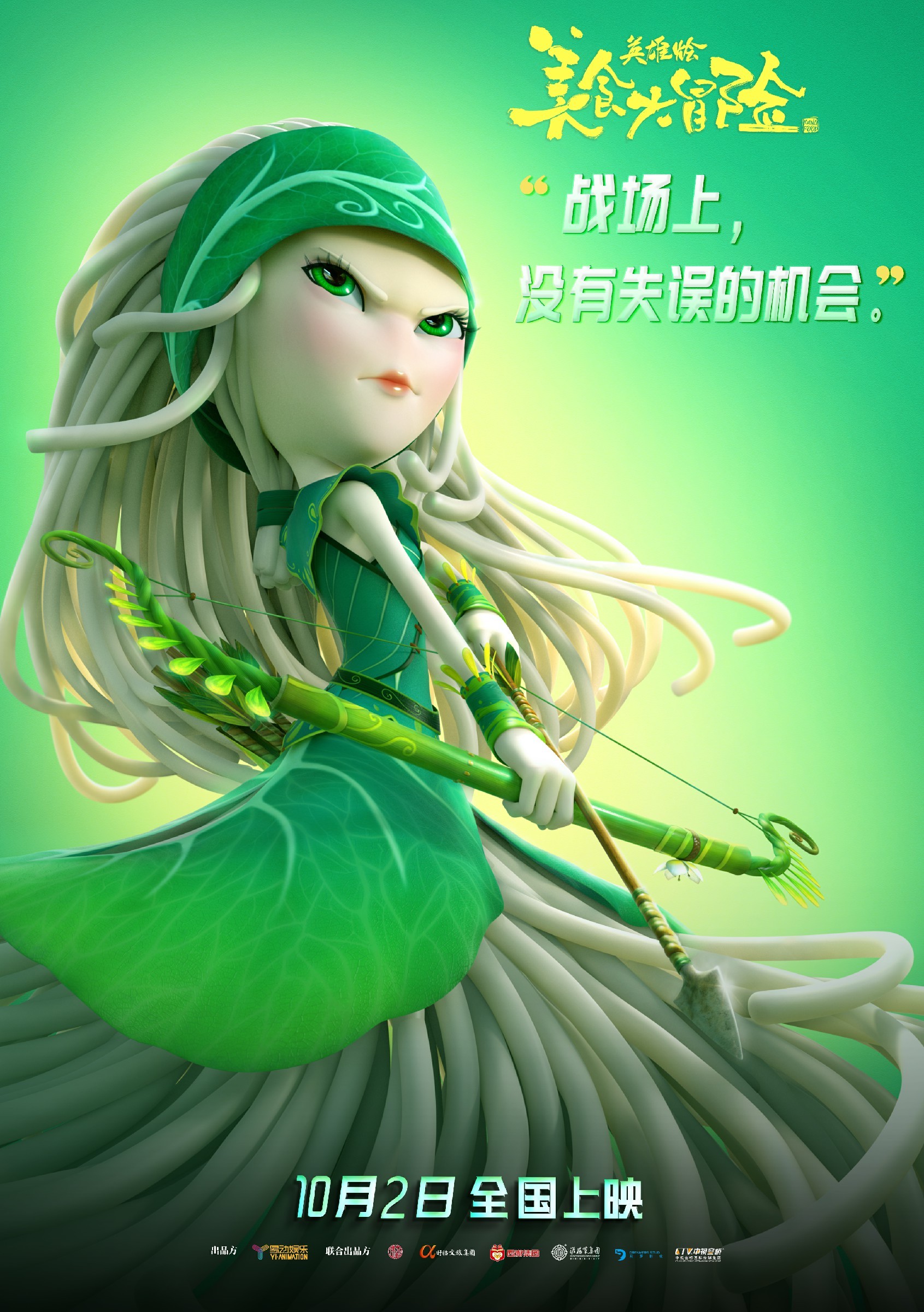 亚美体育官方下载手机版安装