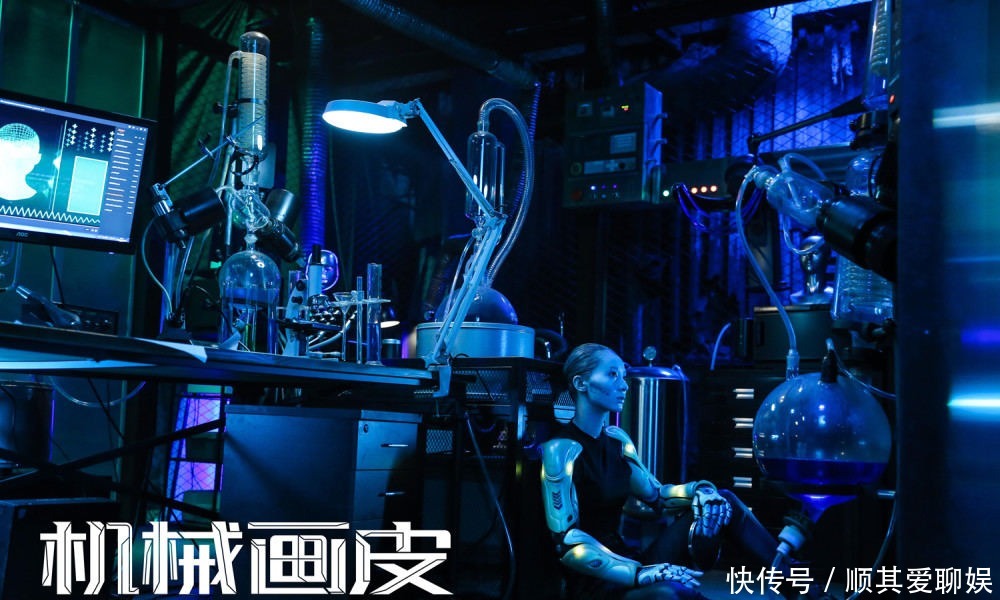 郭碧婷终于拍了部好电影,《机械画皮》上映,有颜值有深度
