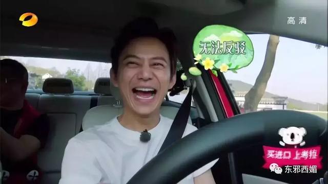 同样懒精上身群众却只喷张杰不喷他，这是双标吗？