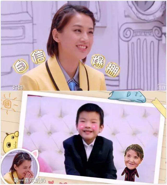 黄圣依的家豪华得可怕，儿子却跟她形同路人
