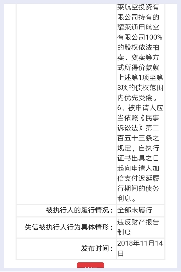 和王一博传绯闻、与华谊千金是闺蜜，追星界白富美家里破产了？
