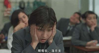 污版《羞羞的铁拳》,妻子变成了女儿. - 360娱乐,你开心就好