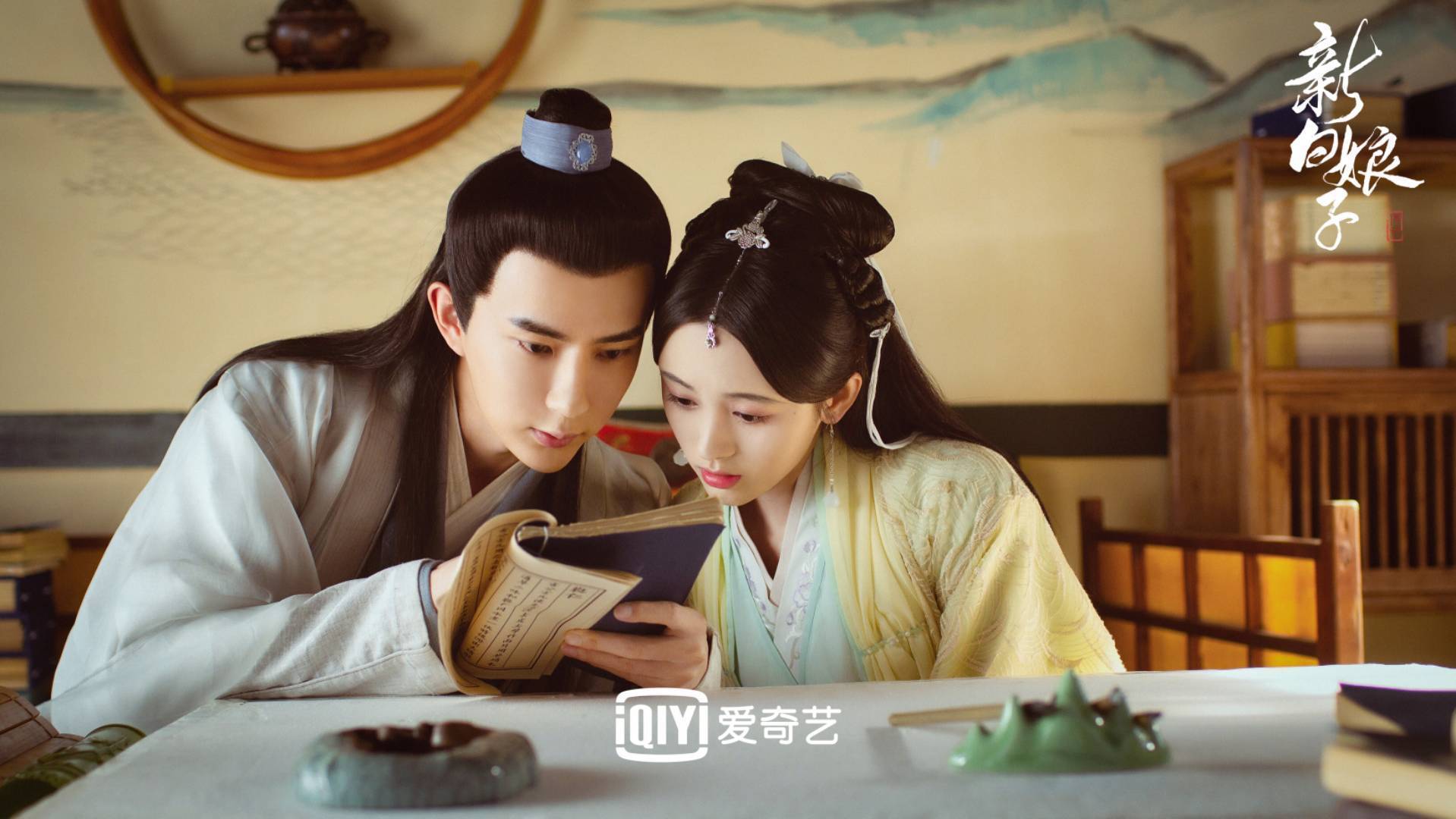 《新白娘子传奇》将于3月27日在爱奇艺独播