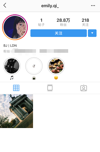 和王一博传绯闻、与华谊千金是闺蜜，追星界白富美家里破产了？