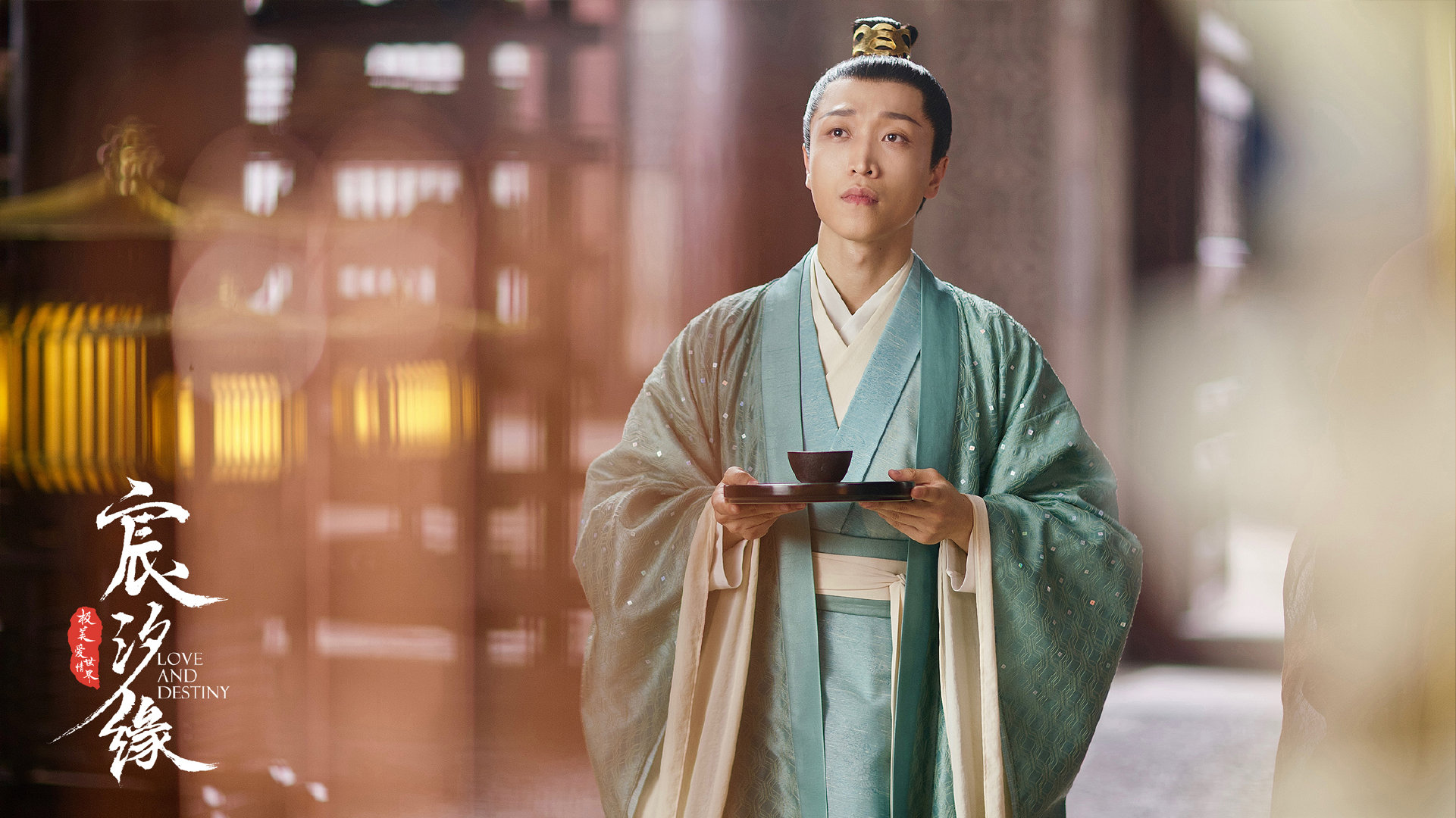 张海宇宸汐缘开播司命被强撩演绎神仙爱情