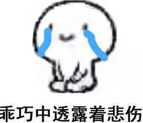 吴克群恋上许嵩MV女主角，如今吴克群的新闻不是整容就是绯闻？