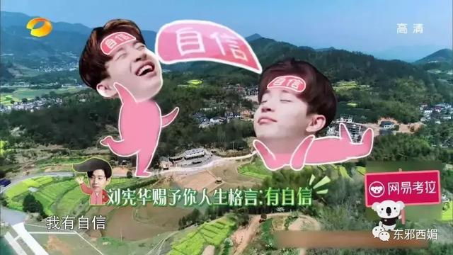 同样懒精上身群众却只喷张杰不喷他，这是双标吗？