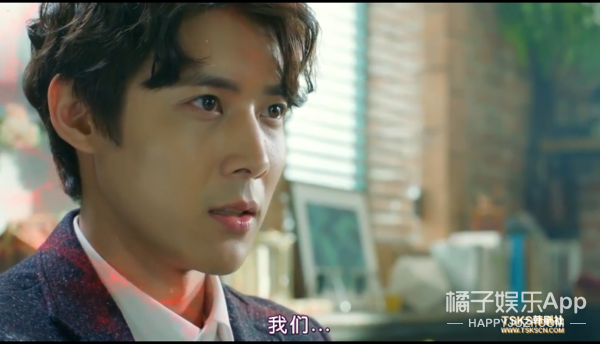 能看到爱情的男人恶霸女警察,高颜值奇幻剧又来了!