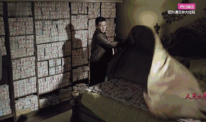 411_244gif 动态图 动图