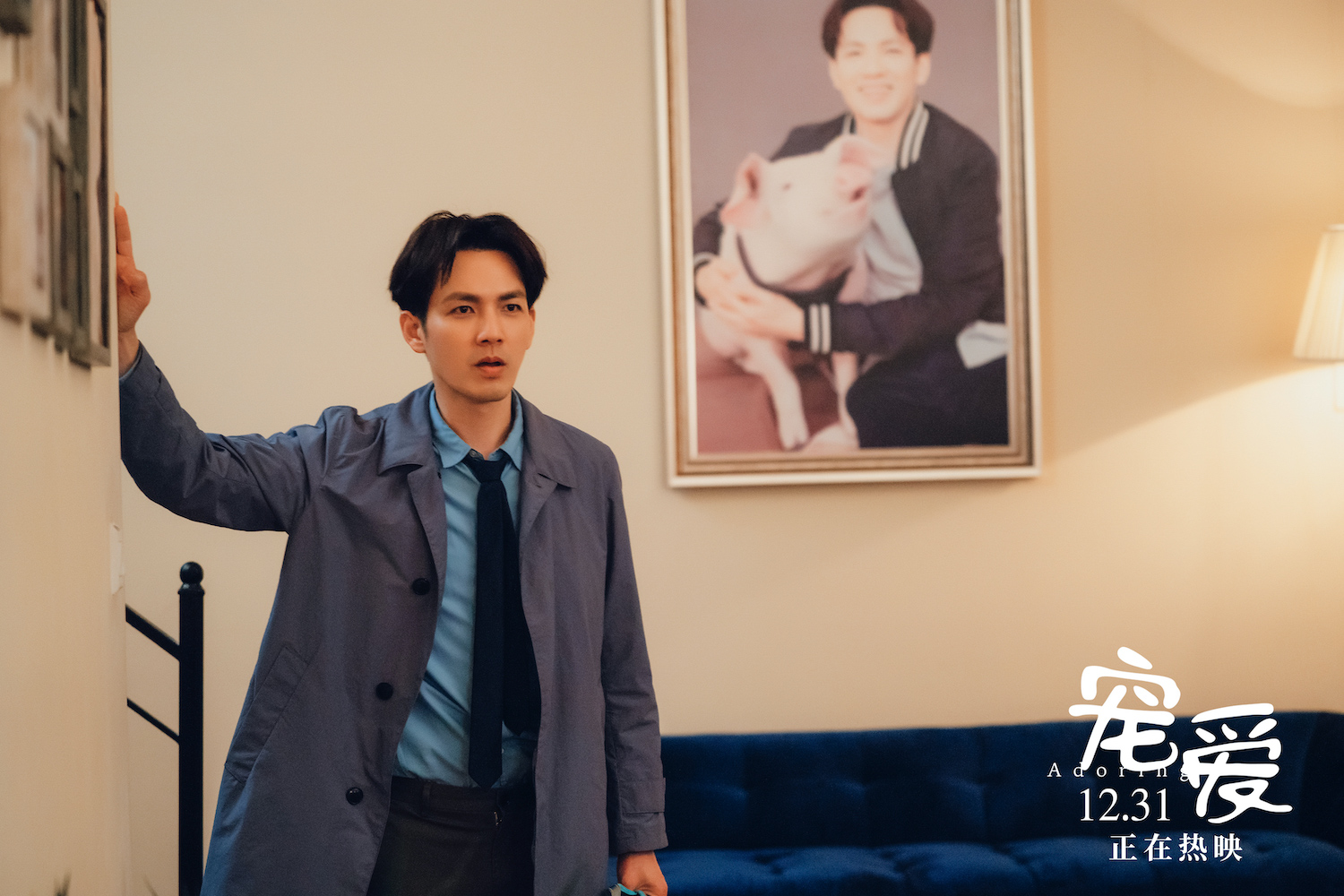 宠爱连续8天蝉联日冠曝新特辑钟汉良杨子姗遭小猪区别对待