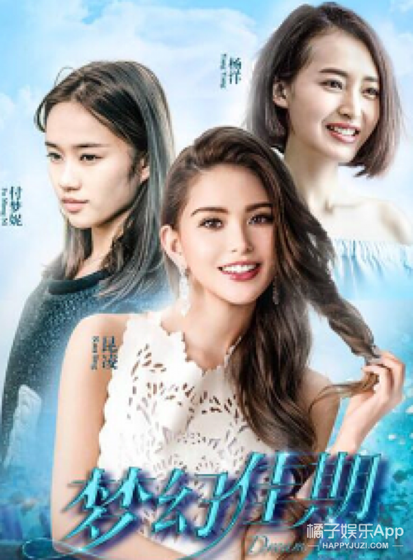 还记得06年加油好男儿冠军的蒲巴甲吗他现在长这样啦